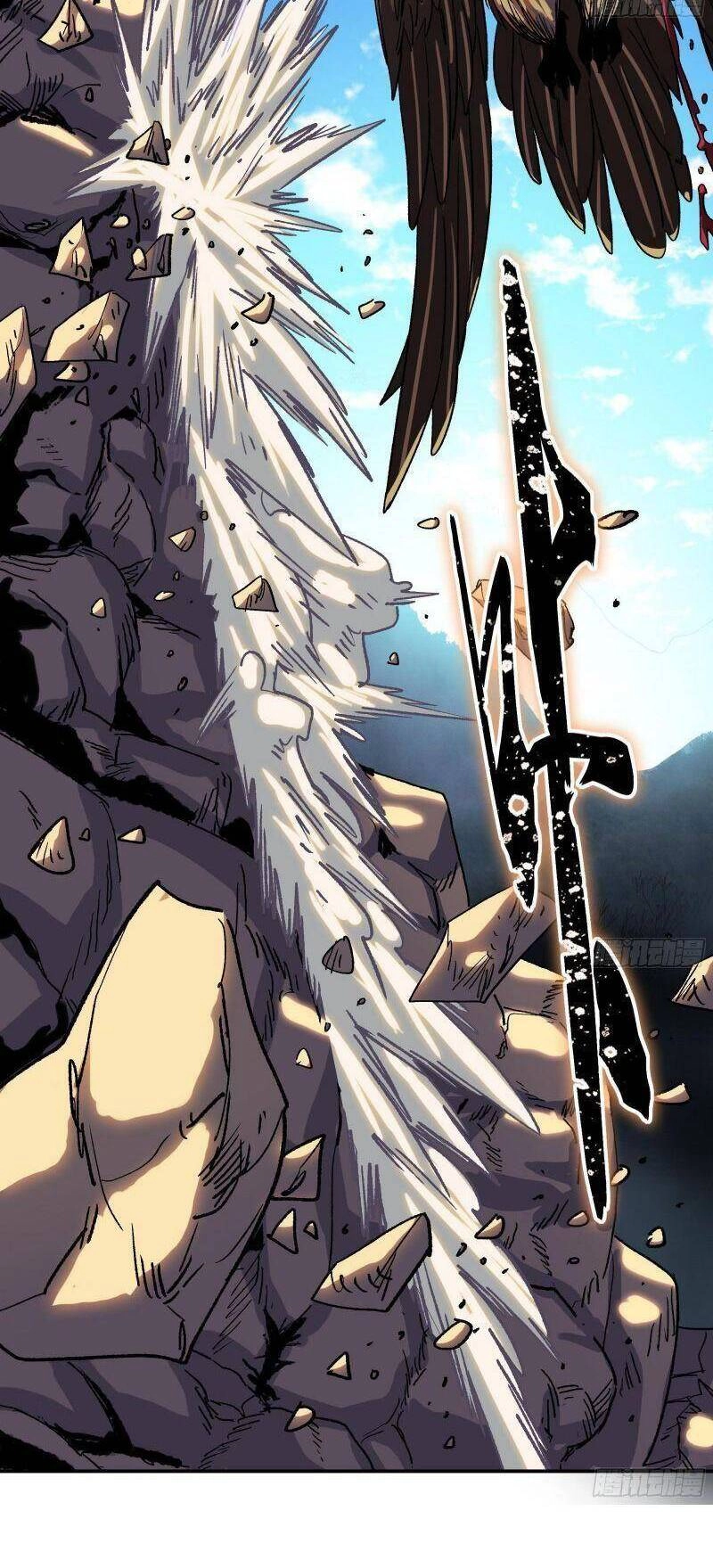 Giáo Chủ Tân Nhiệm Muốn Hoàn Lương Chapter 23 - 12