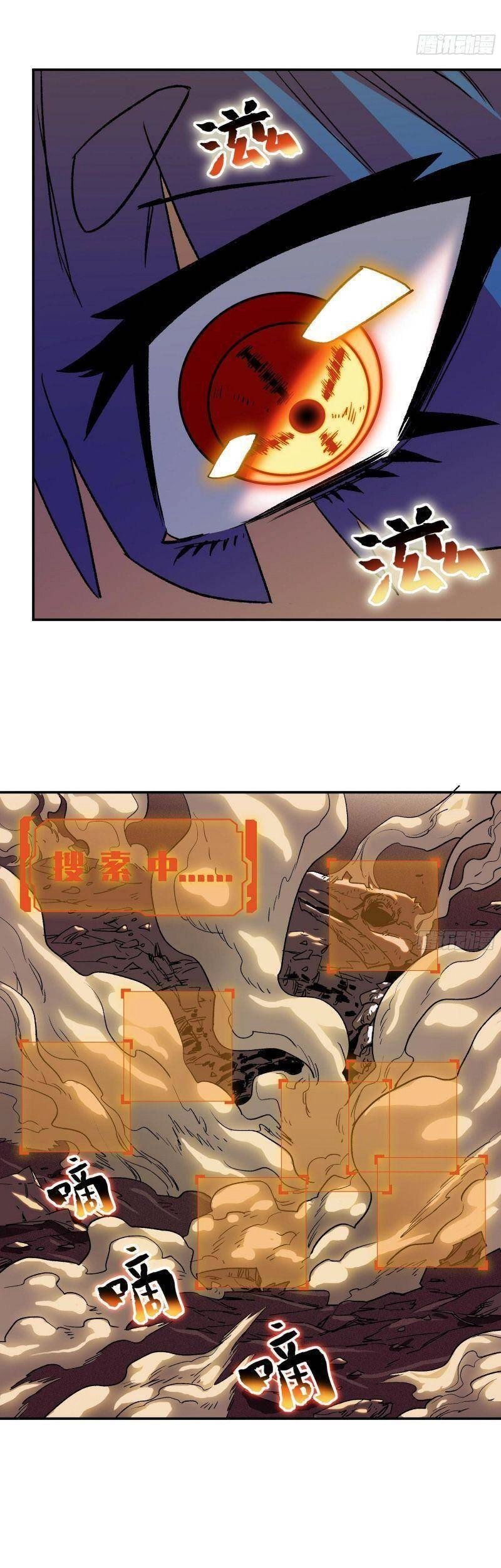 Giáo Chủ Tân Nhiệm Muốn Hoàn Lương Chapter 24 - 9