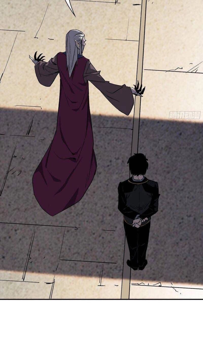 Giáo Chủ Tân Nhiệm Muốn Hoàn Lương Chapter 25 - 12