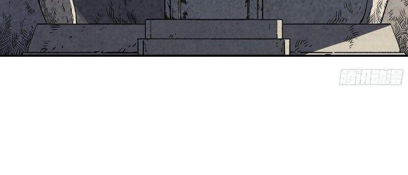 Giáo Chủ Tân Nhiệm Muốn Hoàn Lương Chapter 25 - 28