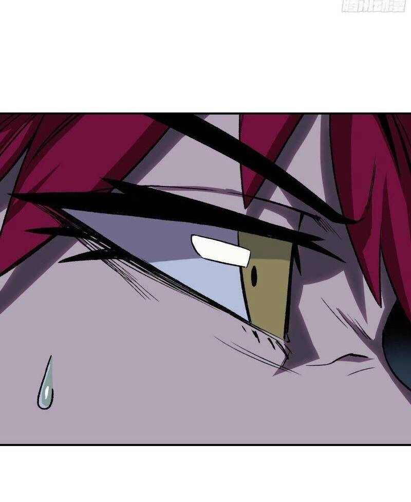 Giáo Chủ Tân Nhiệm Muốn Hoàn Lương Chapter 26 - 14