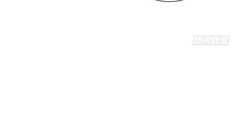 Giáo Chủ Tân Nhiệm Muốn Hoàn Lương Chapter 26 - 44