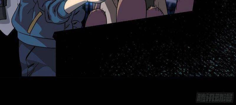 Giáo Chủ Tân Nhiệm Muốn Hoàn Lương Chapter 26 - 71