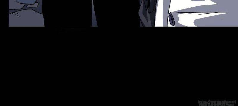 Giáo Chủ Tân Nhiệm Muốn Hoàn Lương Chapter 26 - 75