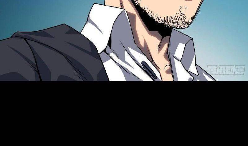 Giáo Chủ Tân Nhiệm Muốn Hoàn Lương Chapter 26 - 87