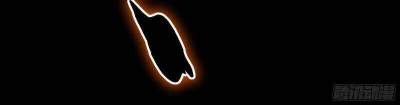 Giáo Chủ Tân Nhiệm Muốn Hoàn Lương Chapter 26 - 117