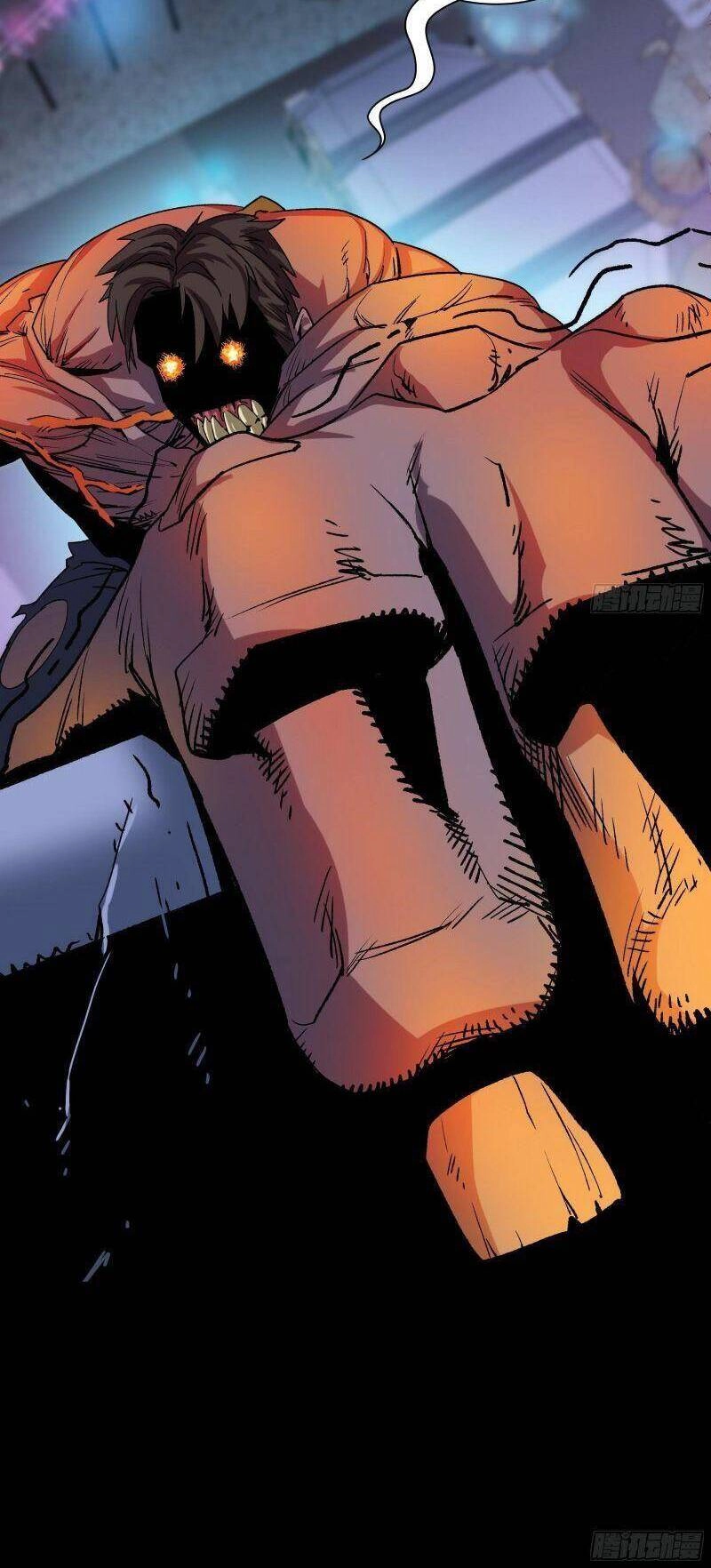 Giáo Chủ Tân Nhiệm Muốn Hoàn Lương Chapter 27 - 17