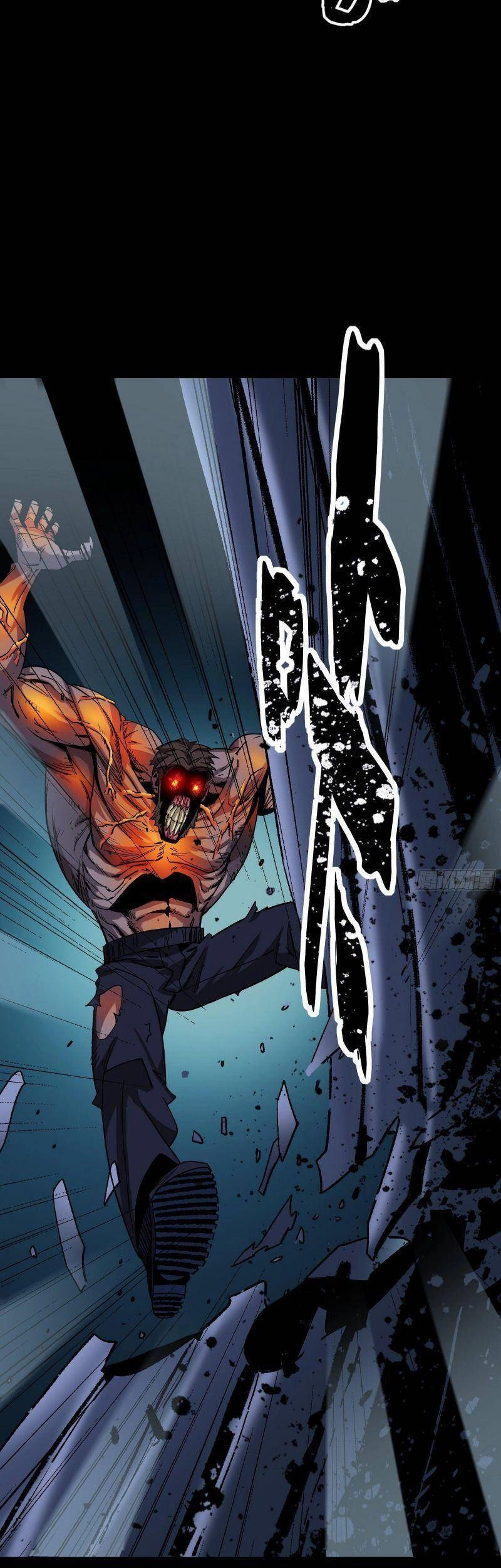 Giáo Chủ Tân Nhiệm Muốn Hoàn Lương Chapter 27 - 22