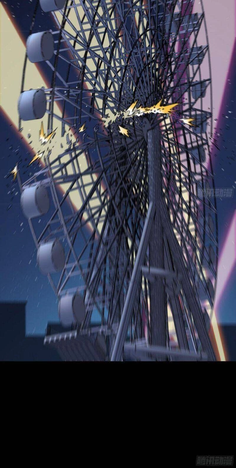 Giáo Chủ Tân Nhiệm Muốn Hoàn Lương Chapter 27 - 25