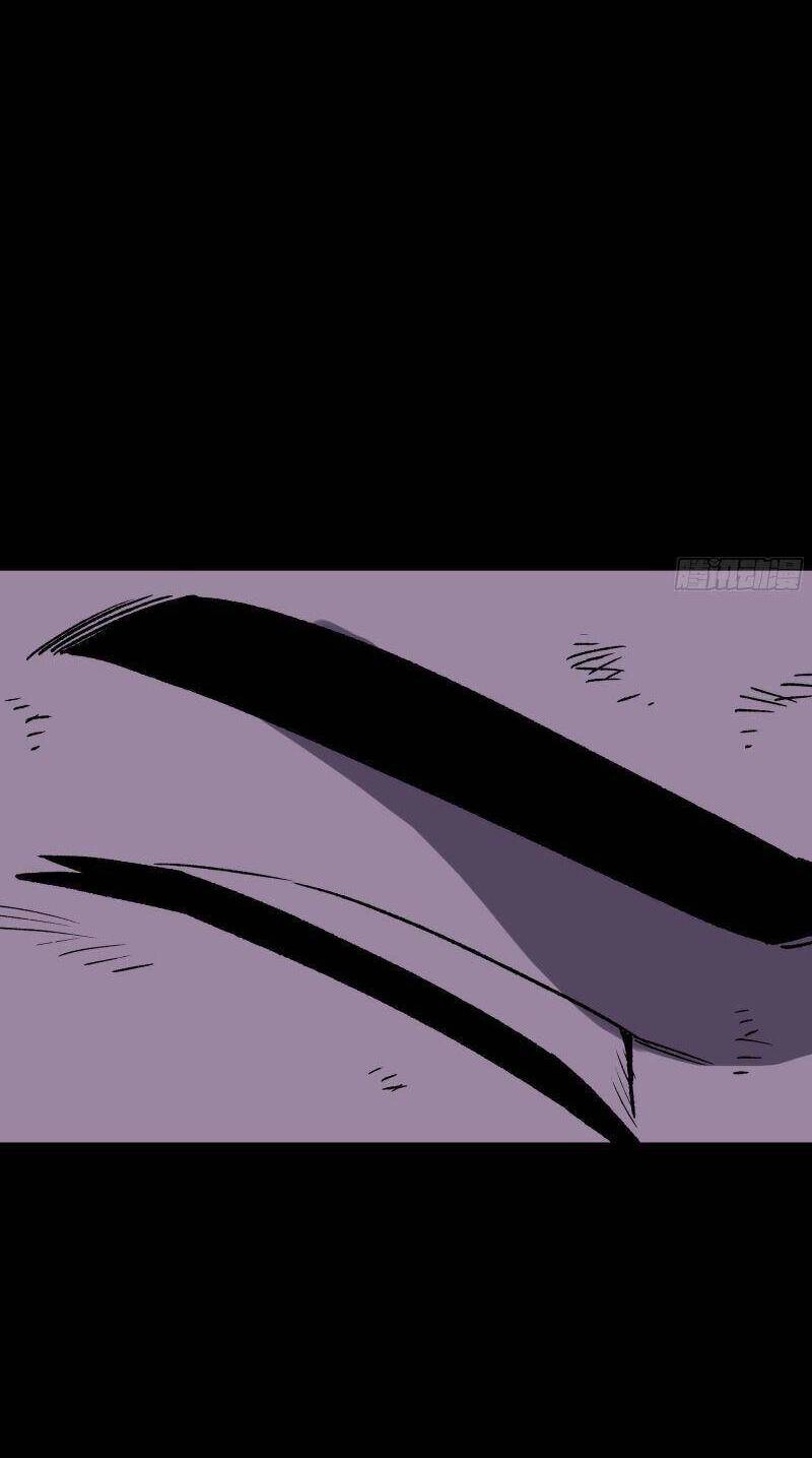 Giáo Chủ Tân Nhiệm Muốn Hoàn Lương Chapter 27 - 37