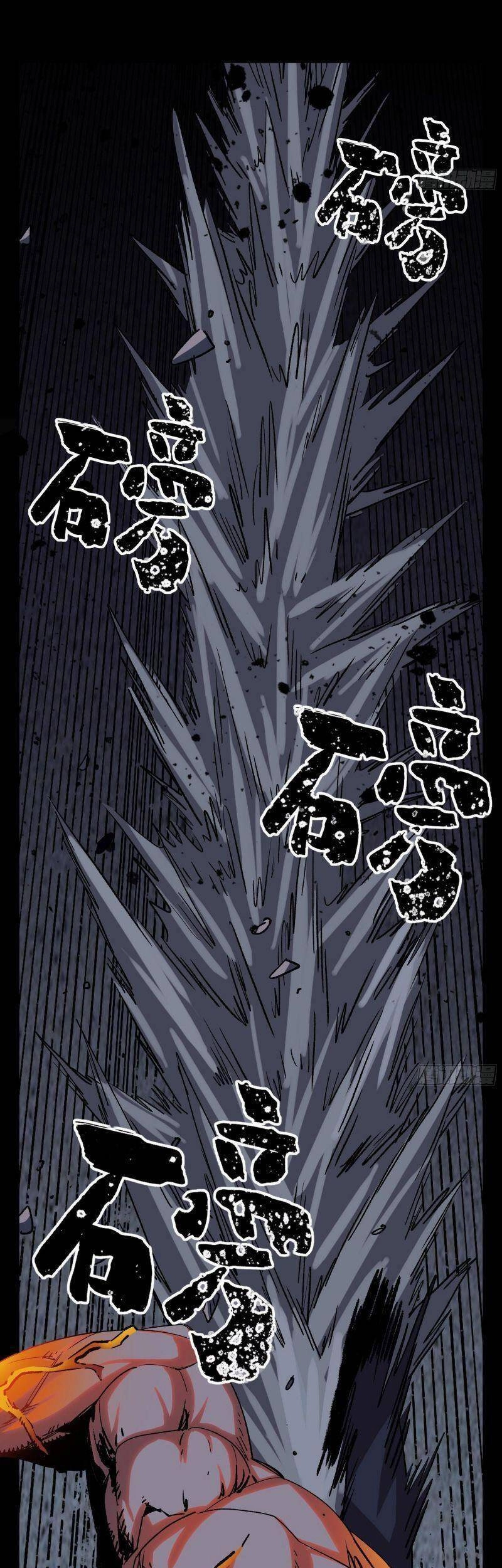 Giáo Chủ Tân Nhiệm Muốn Hoàn Lương Chapter 28 - 3