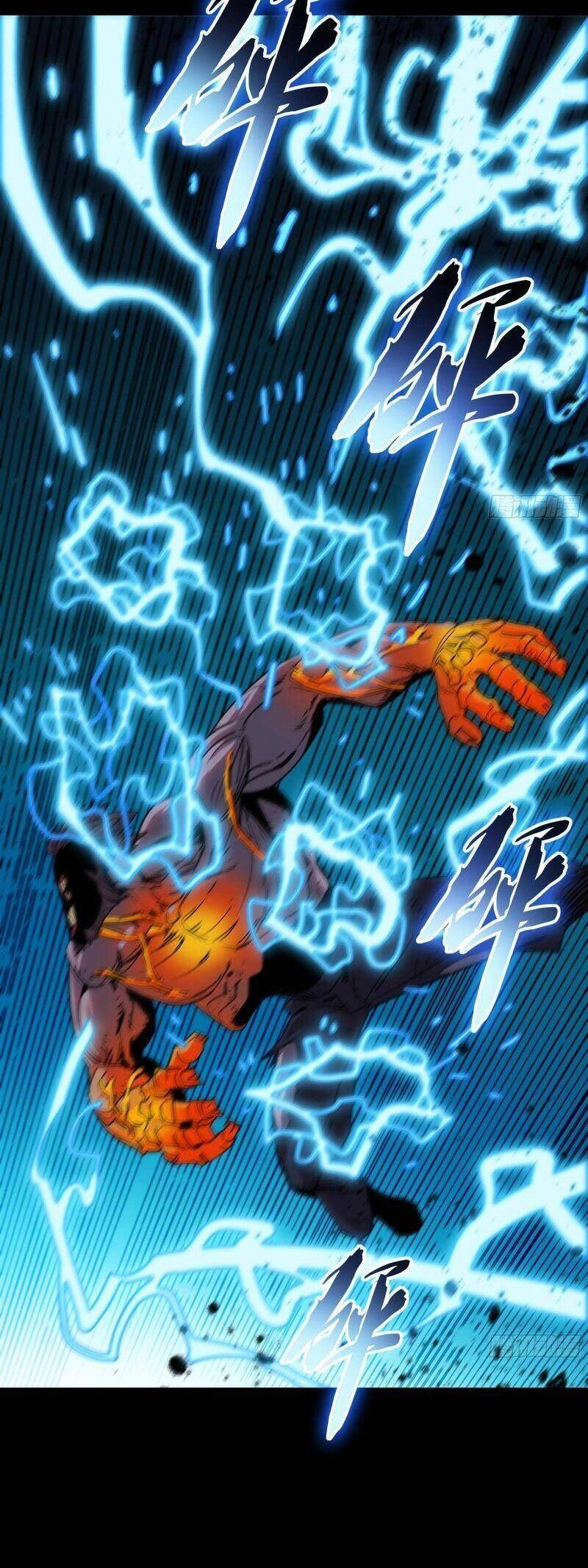 Giáo Chủ Tân Nhiệm Muốn Hoàn Lương Chapter 28 - 8