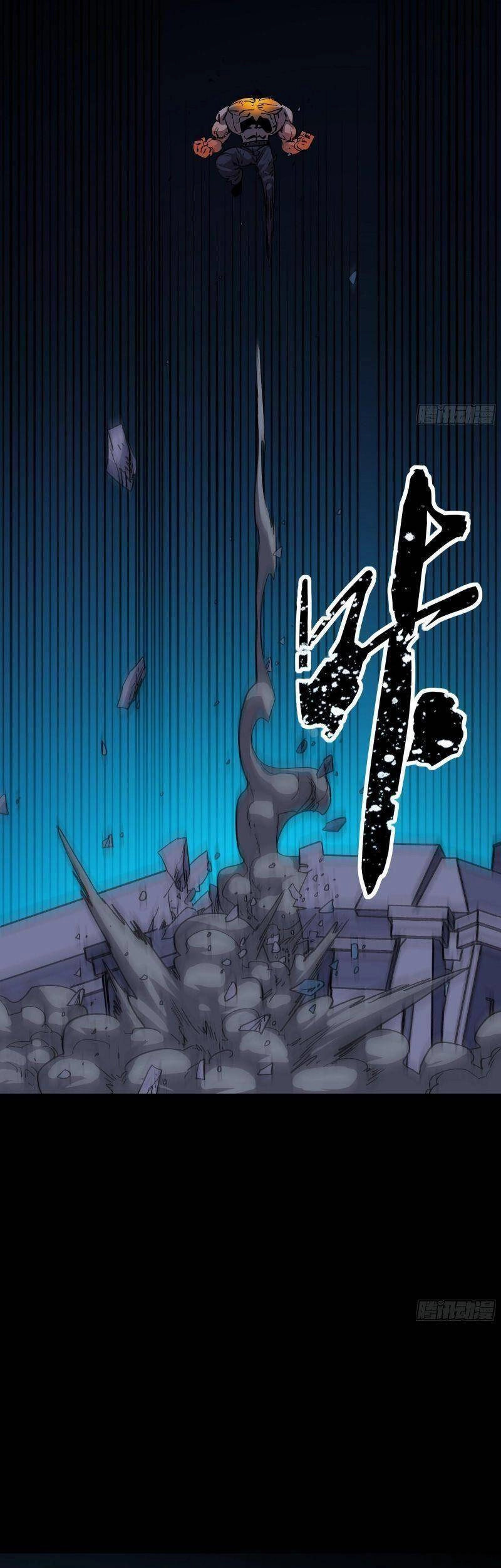 Giáo Chủ Tân Nhiệm Muốn Hoàn Lương Chapter 28 - 15