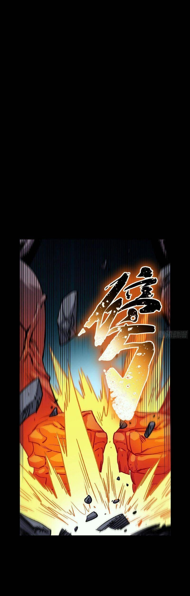 Giáo Chủ Tân Nhiệm Muốn Hoàn Lương Chapter 28 - 19