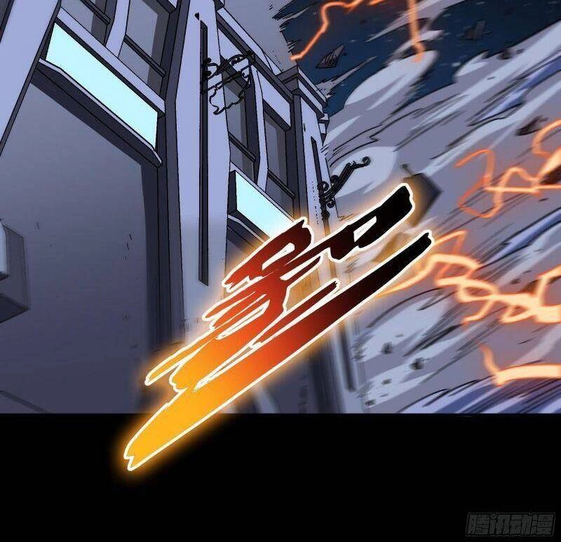 Giáo Chủ Tân Nhiệm Muốn Hoàn Lương Chapter 28 - 24