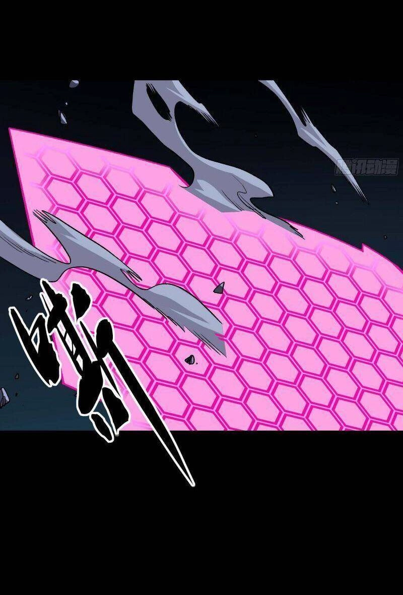 Giáo Chủ Tân Nhiệm Muốn Hoàn Lương Chapter 28 - 26