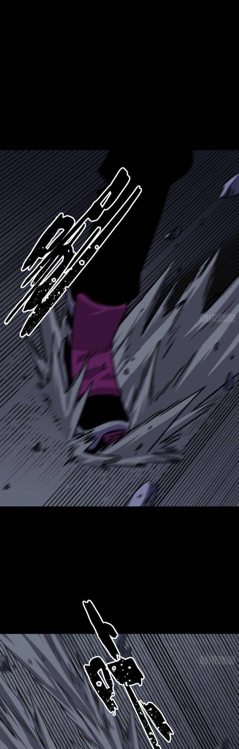 Giáo Chủ Tân Nhiệm Muốn Hoàn Lương Chapter 28 - 48