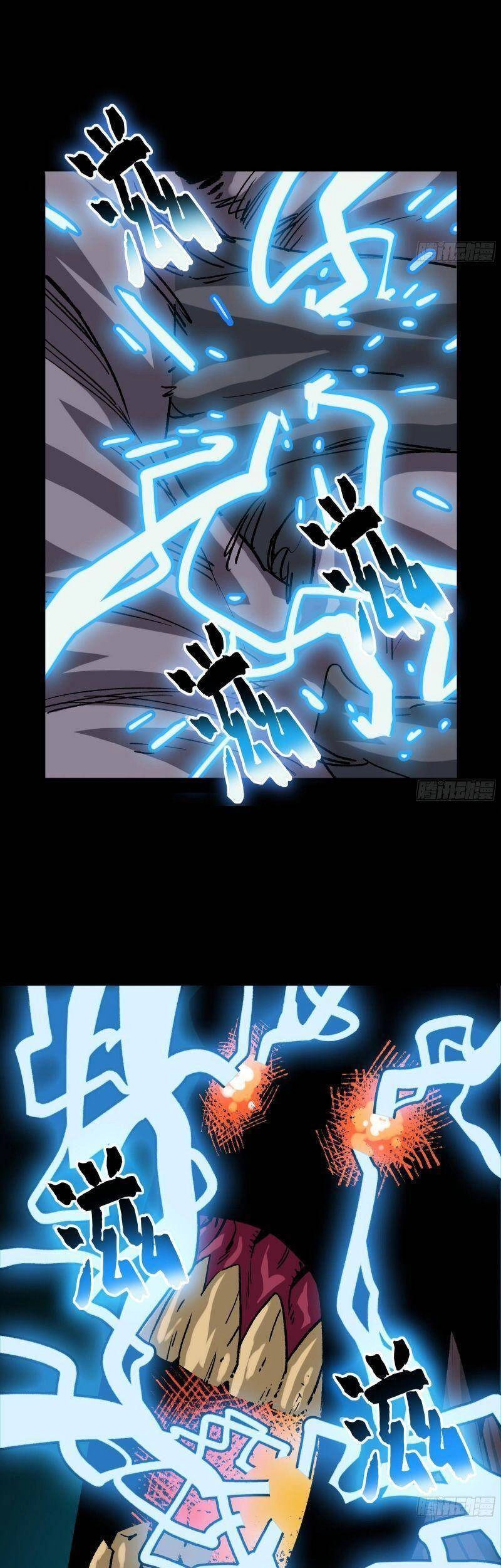 Giáo Chủ Tân Nhiệm Muốn Hoàn Lương Chapter 28 - 64