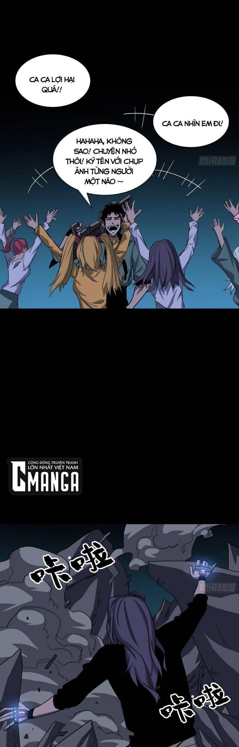 Giáo Chủ Tân Nhiệm Muốn Hoàn Lương Chapter 29 - 3