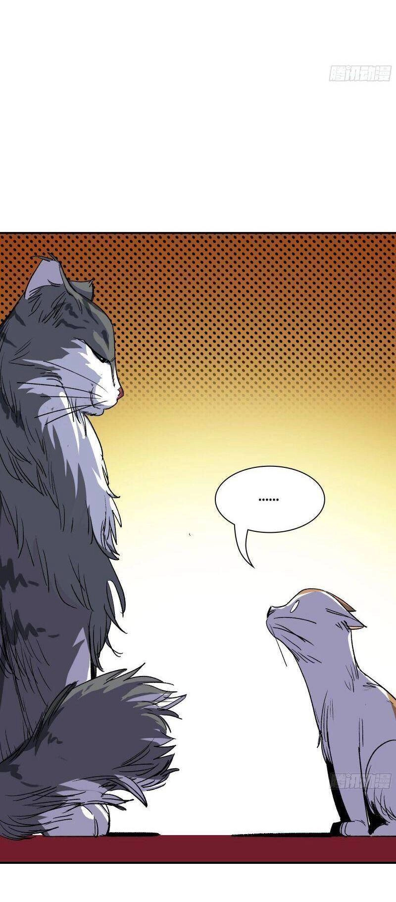 Giáo Chủ Tân Nhiệm Muốn Hoàn Lương Chapter 29 - 76