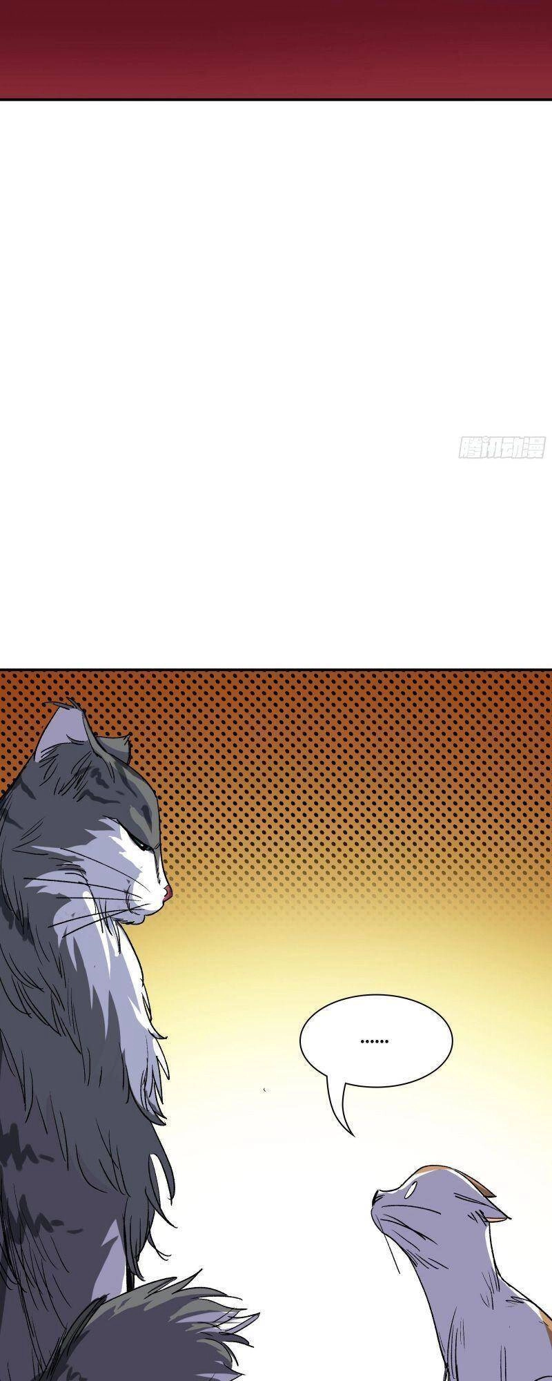 Giáo Chủ Tân Nhiệm Muốn Hoàn Lương Chapter 29 - 84