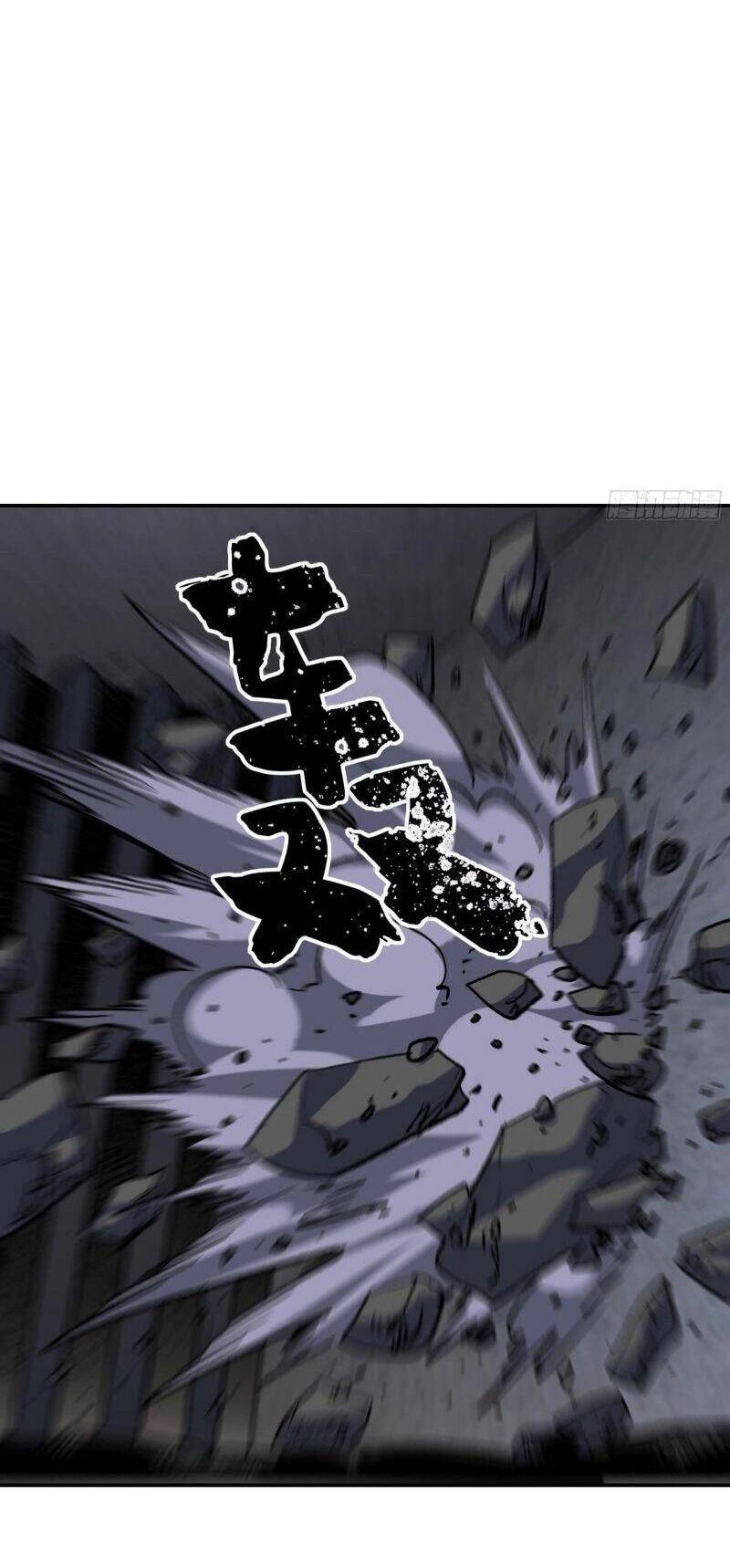 Giáo Chủ Tân Nhiệm Muốn Hoàn Lương Chapter 30 - 4