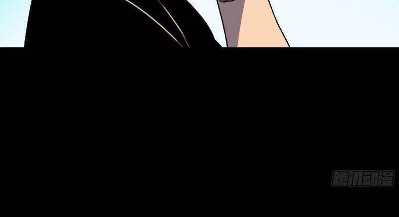 Giáo Chủ Tân Nhiệm Muốn Hoàn Lương Chapter 30 - 56