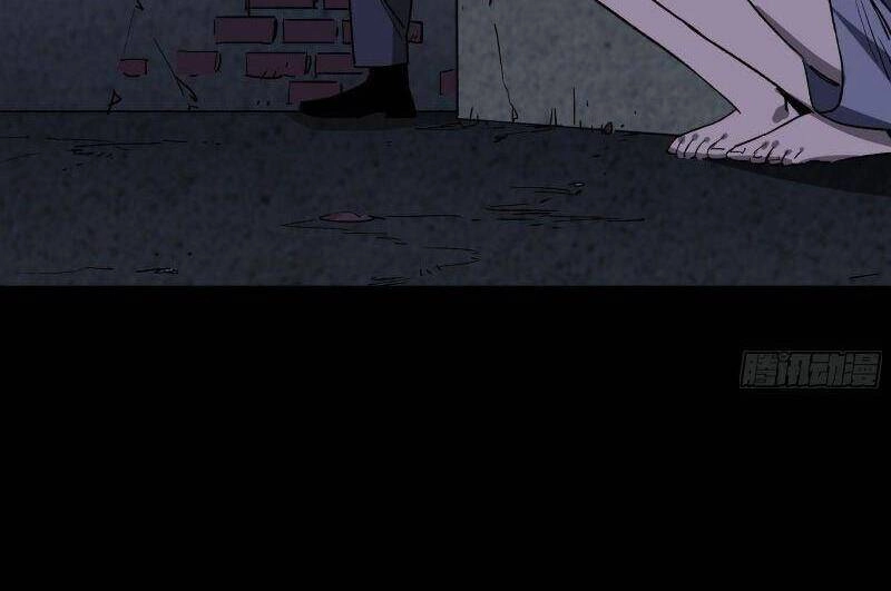 Giáo Chủ Tân Nhiệm Muốn Hoàn Lương Chapter 30 - 62