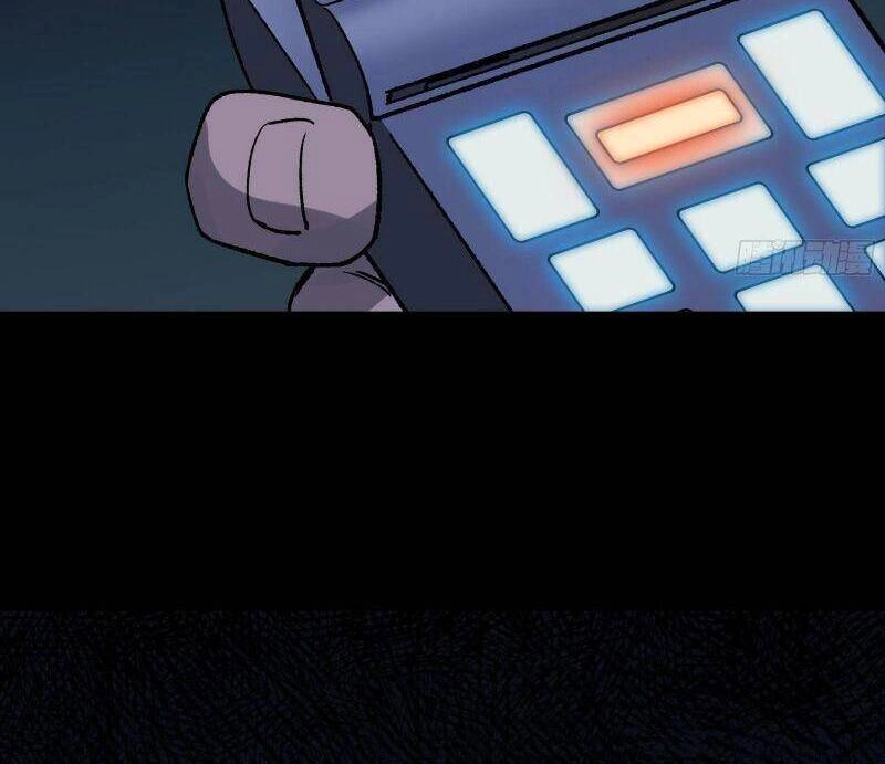 Giáo Chủ Tân Nhiệm Muốn Hoàn Lương Chapter 30 - 82