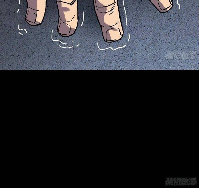 Giáo Chủ Tân Nhiệm Muốn Hoàn Lương Chapter 30 - 106