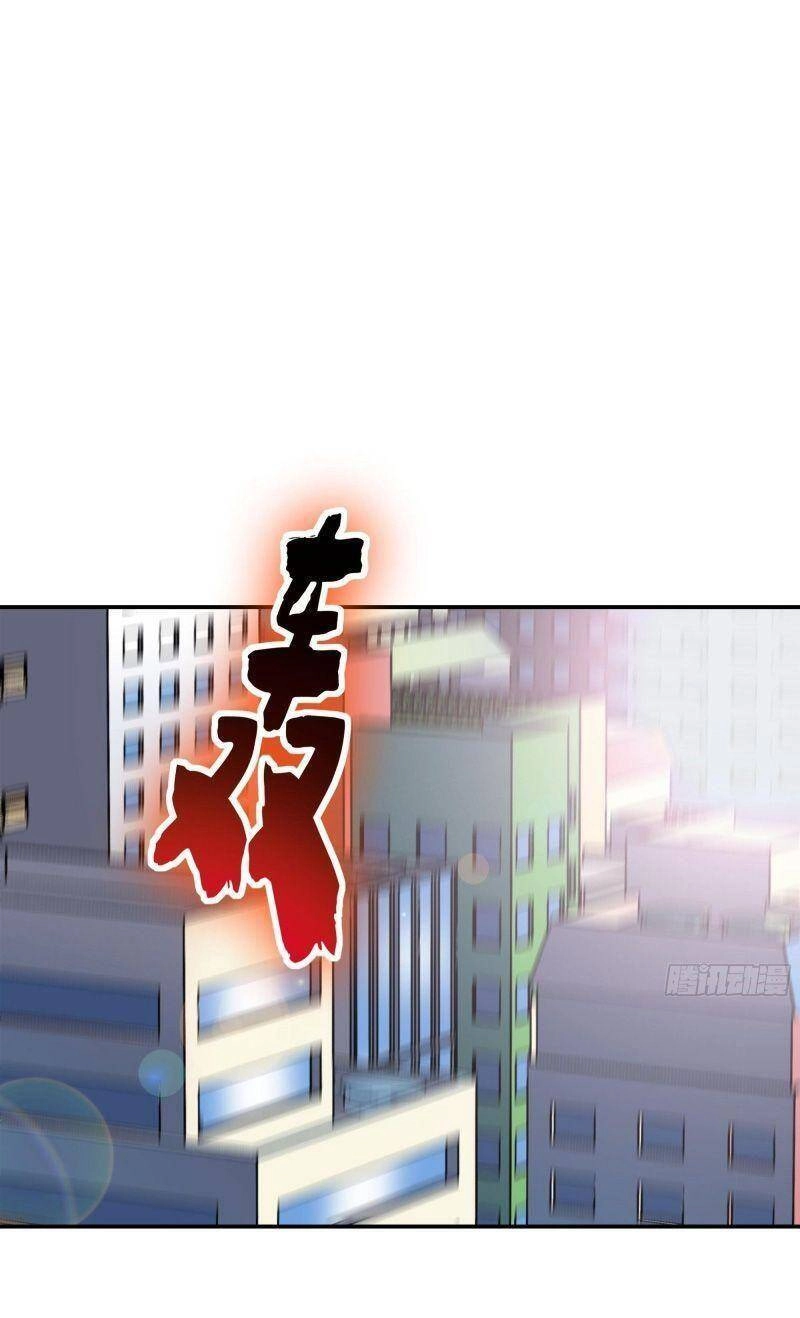 Giáo Chủ Tân Nhiệm Muốn Hoàn Lương Chapter 30 - 130