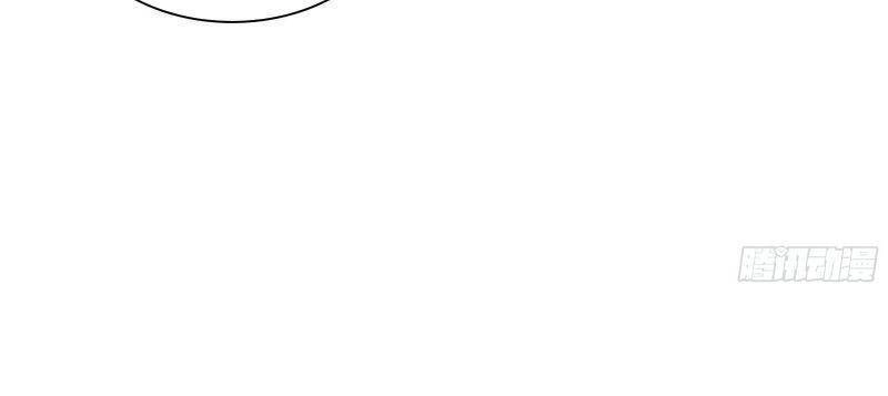 Giáo Chủ Tân Nhiệm Muốn Hoàn Lương Chapter 30 - 135