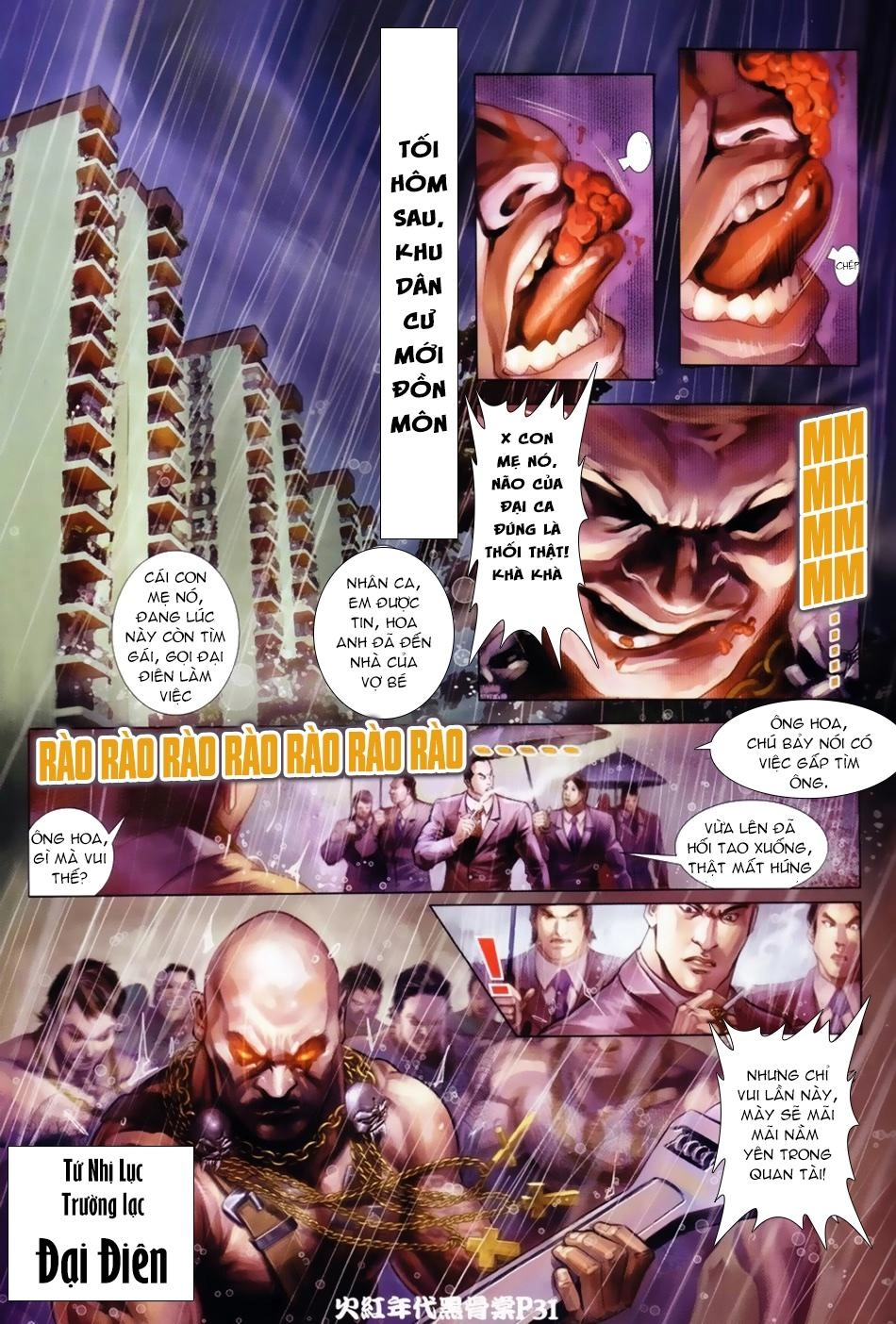 Hỏa Hồng Niên Đại Hắc Cốt Đường Chapter 2 - 14