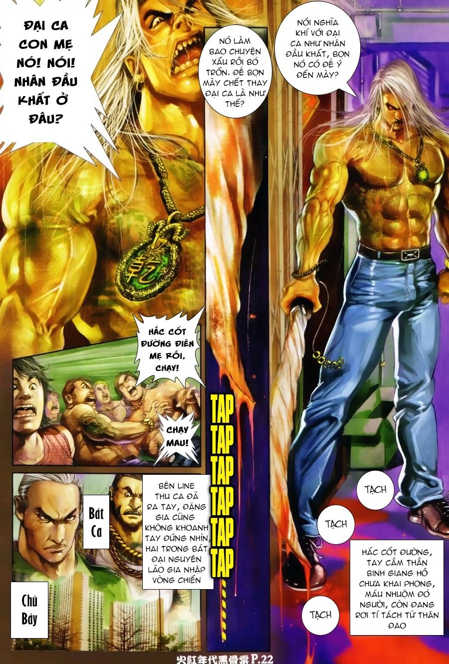 Hỏa Hồng Niên Đại Hắc Cốt Đường Chapter 4 - 7