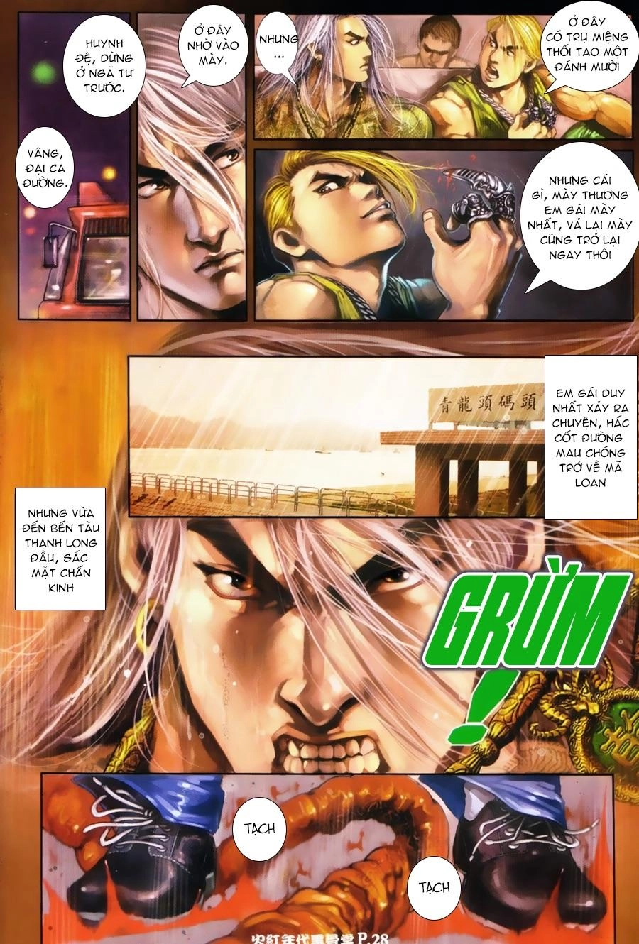 Hỏa Hồng Niên Đại Hắc Cốt Đường Chapter 4 - 13