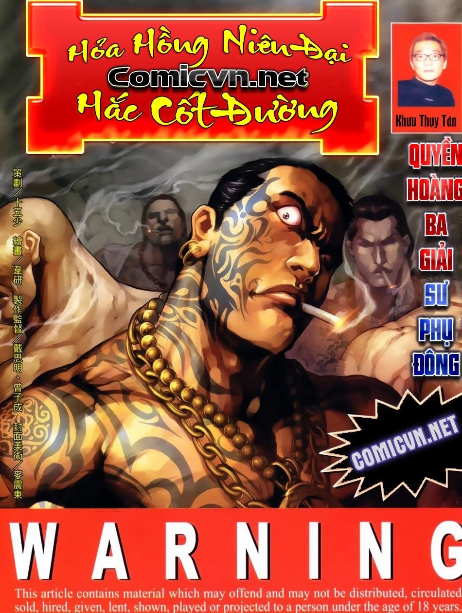 Hỏa Hồng Niên Đại Hắc Cốt Đường Chapter 5 - 1