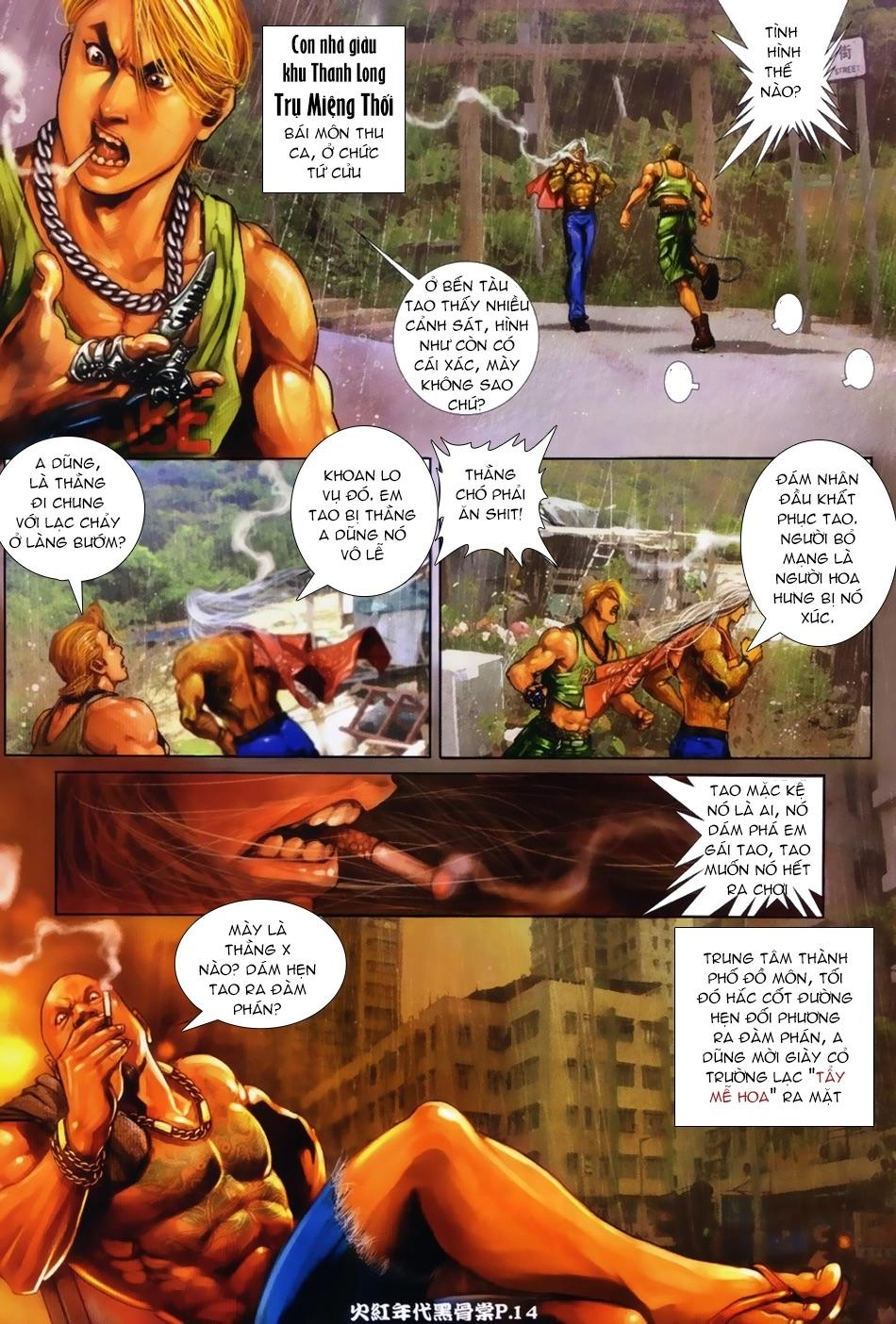 Hỏa Hồng Niên Đại Hắc Cốt Đường Chapter 5 - 13