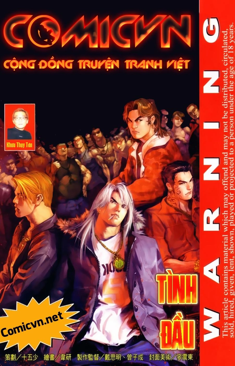 Hỏa Hồng Niên Đại Hắc Cốt Đường Chapter 9 - 1