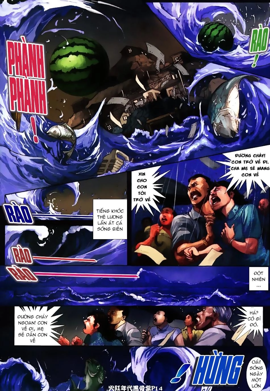 Hỏa Hồng Niên Đại Hắc Cốt Đường Chapter 11 - 11