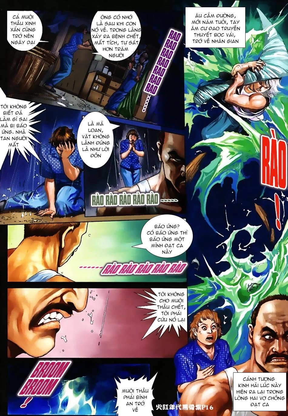 Hỏa Hồng Niên Đại Hắc Cốt Đường Chapter 11 - 13