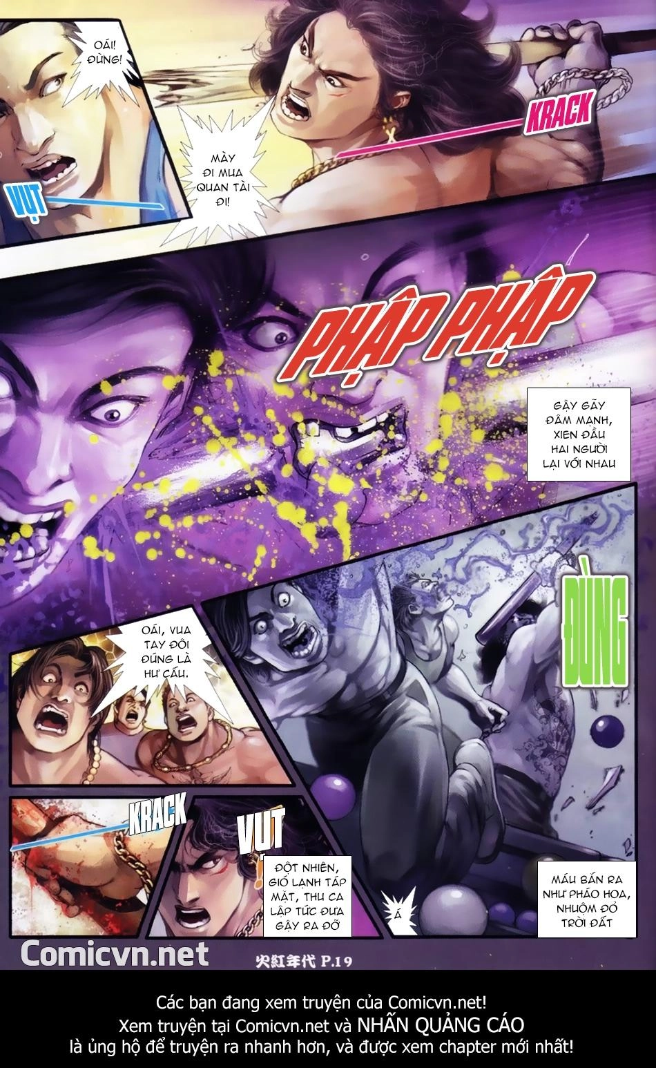 Hỏa Hồng Niên Đại Hắc Cốt Đường Chapter 15 - 17