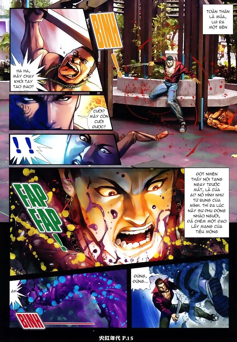 Hỏa Hồng Niên Đại Hắc Cốt Đường Chapter 18 - 12