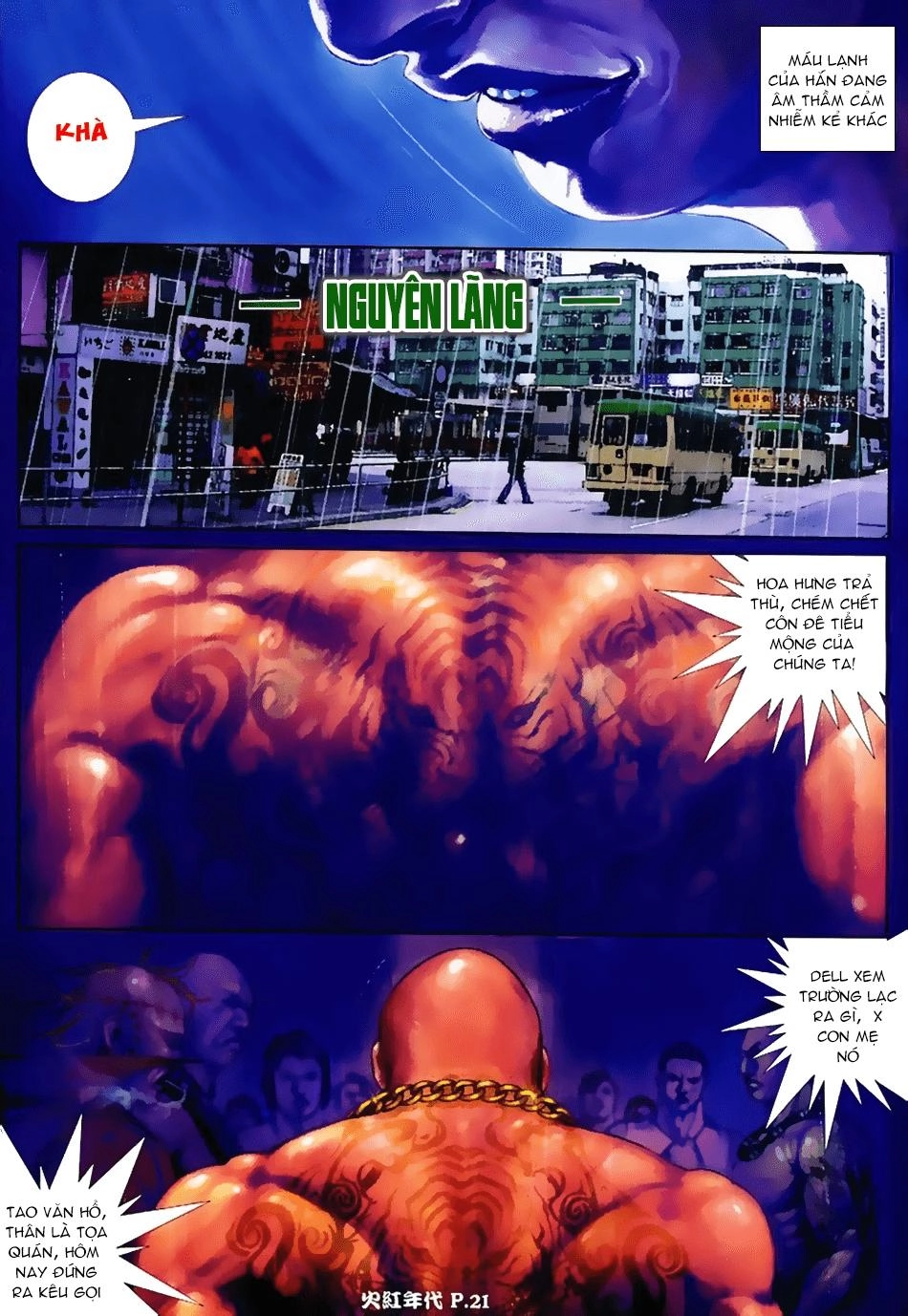 Hỏa Hồng Niên Đại Hắc Cốt Đường Chapter 19 - 5