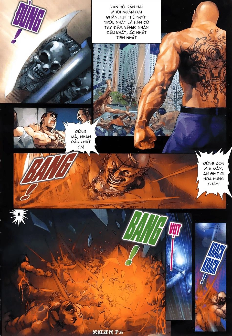 Hỏa Hồng Niên Đại Hắc Cốt Đường Chapter 20 - 4