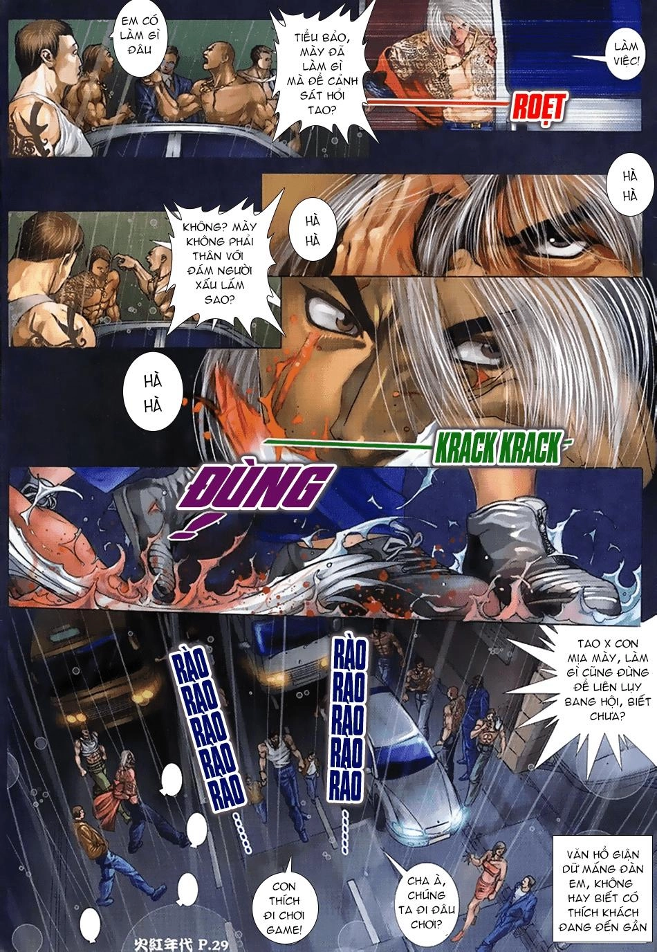 Hỏa Hồng Niên Đại Hắc Cốt Đường Chapter 20 - 25