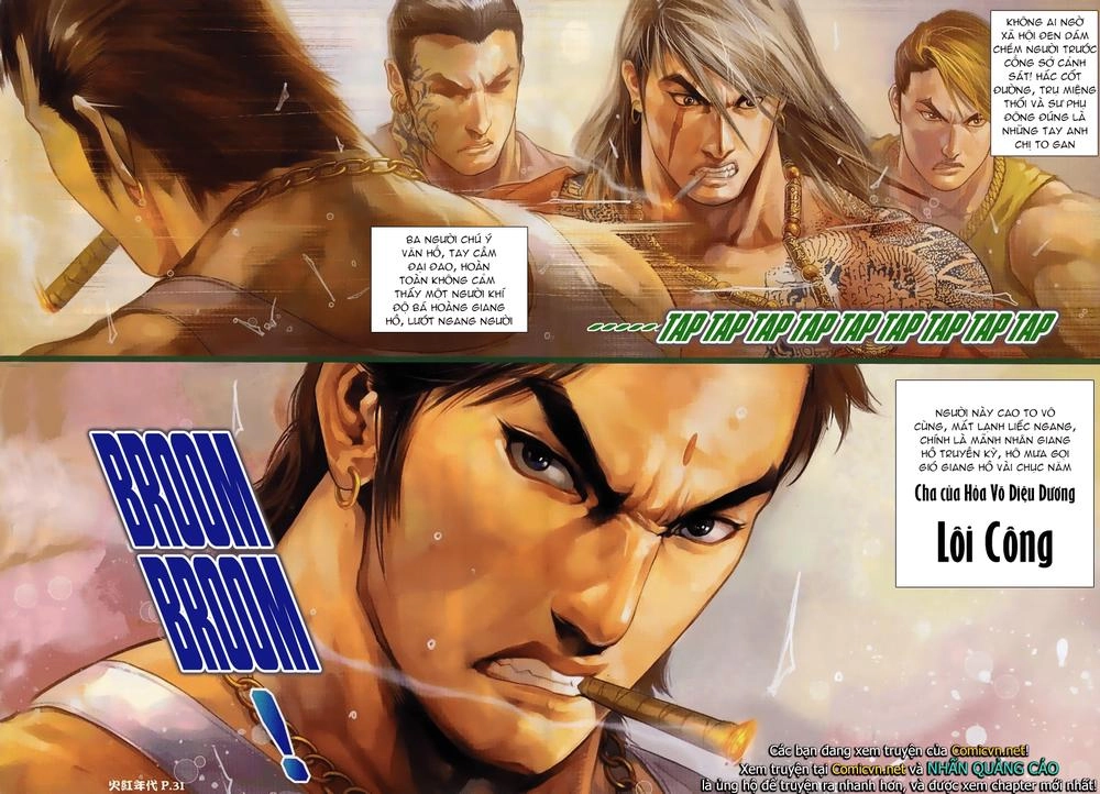 Hỏa Hồng Niên Đại Hắc Cốt Đường Chapter 20 - 26