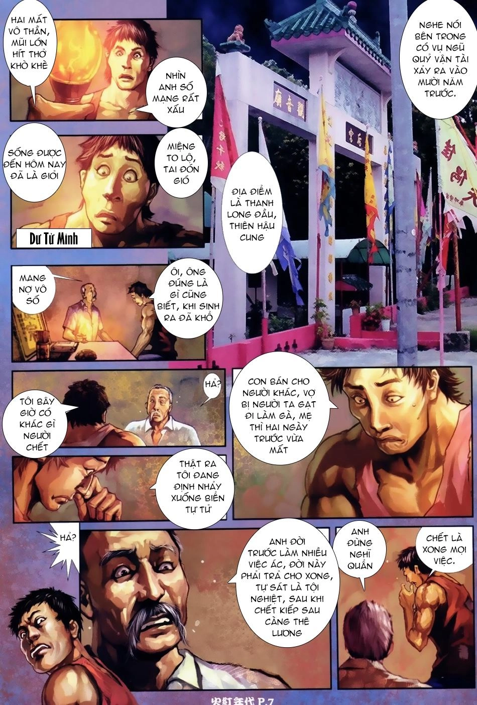 Hỏa Hồng Niên Đại Hắc Cốt Đường Chapter 22 - 6