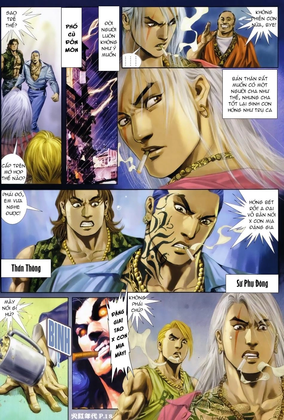 Hỏa Hồng Niên Đại Hắc Cốt Đường Chapter 22 - 17