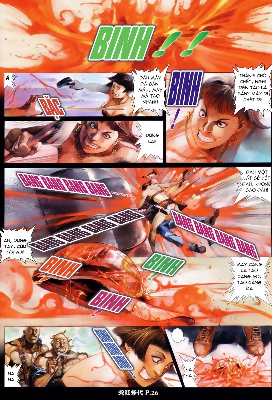 Hỏa Hồng Niên Đại Hắc Cốt Đường Chapter 23 - 22