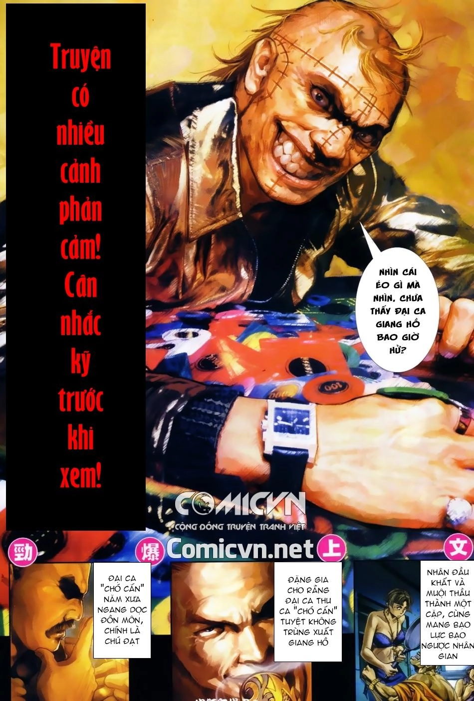 Hỏa Hồng Niên Đại Hắc Cốt Đường Chapter 25 - 2